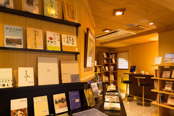 Hoshino Resorts Kai Ito المظهر الخارجي الصورة